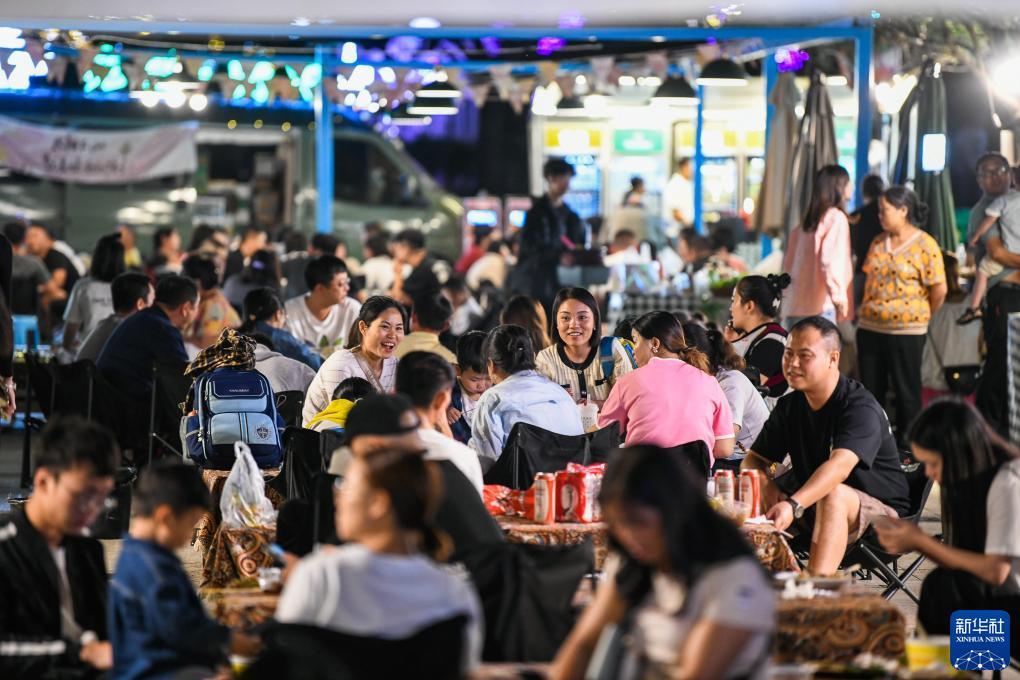 永利总站官网