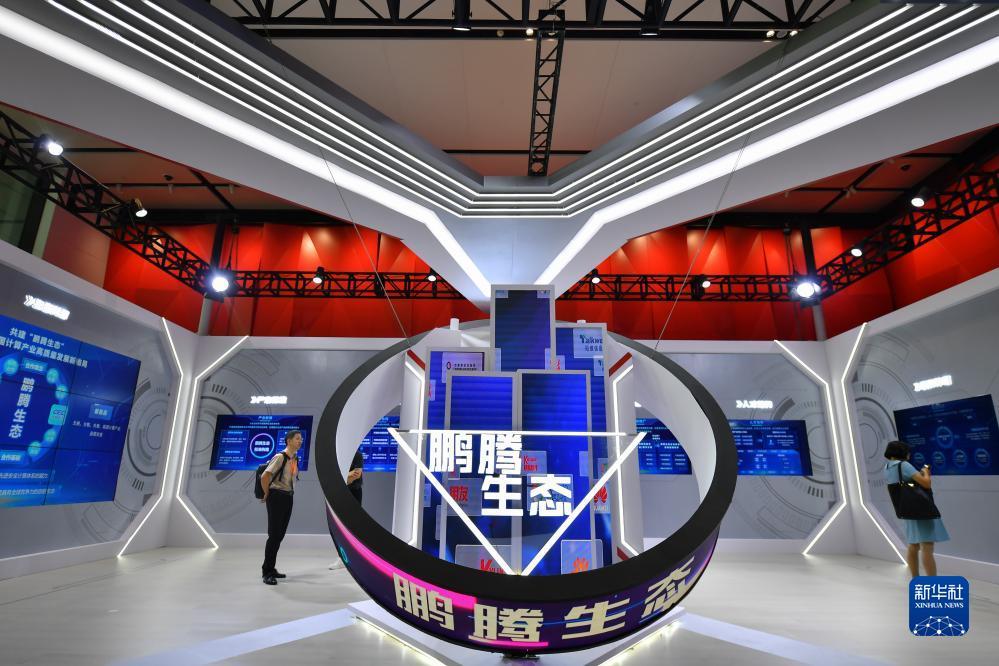 大发手机版下载